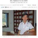 건양유통 이미지