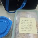 소감1 | 36회 공인중개사 시험 후기&amp;소감 (1차+2차)