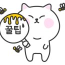 성서상회