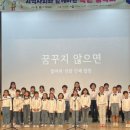 꽃바위다함께돌봄센터 이미지