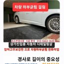 청호로 이미지
