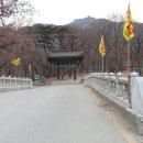 일주문상회