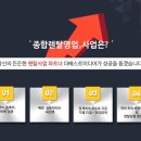 베스트미디어 이미지