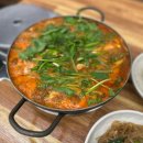 명가아구해물찜 이미지