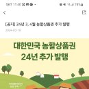 온누리 축산 이미지