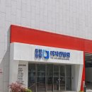 2026년도 짝수연도 출생 대상자 건강검진~ 더자인병원에서 받은 후기