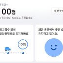 궁안골 이미지