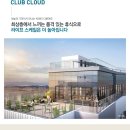 더자이온 이미지
