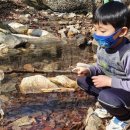 산본어린이집 이미지