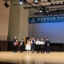 마포스즈키음악학원 이미지