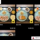 쿄우라멘 이미지