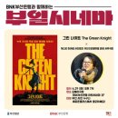 부일 이미지