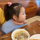 안산 마루병원 | 샤브뷔페인데 샤브말고도 먹을게 완전 많은 너무나 만족한 안산 고잔동 마루샤브 후기 ♡