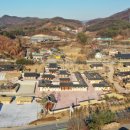 초정스테이 연합뉴스