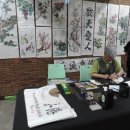 창작미술 이미지