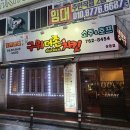 더존하이빌 이미지