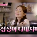 국제개발협력실천시민연합