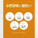 연세포레스트정신건강의학과의원 이미지