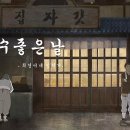 [2017은총잔치]물품후보/프로그램 아이디어 이미지