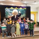 키즈클럽해맑은어린이집 이미지