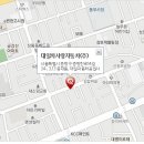 면목남부점기아오토큐 티스토리