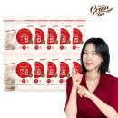 그레인 쇼핑하우