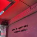 골목집호프 네이버블로그