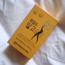 부광메디카 와일드 망고슬림 후기 :: 하루에 한알! 간단하게 체지방관리해주는 다이어트 보조제 추천!