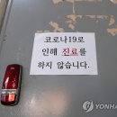 더조은의원 이미지