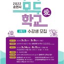 정원의 꽃을 수놓는 프랑스자수 이미지