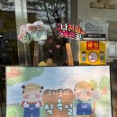 국공립리틀포레스트어린이집 이미지