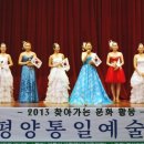 사랑채 노인복지회관 이미지