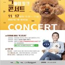 은평농장 이미지