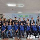 주식회사 클린홈