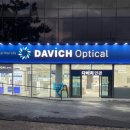 다비치안경 이미지