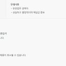 블루스톤익스체인지
