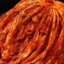 전라도김치 이미지