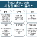 햇님약국 이미지