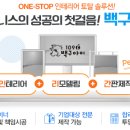 주식회사 모카 이미지