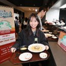 케이티 구내식당 이미지