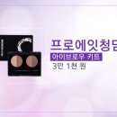청담 The Queen