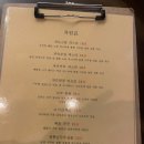 동서향로