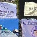 문화조명 YTN