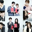 전수경 작가와의 만남 이미지