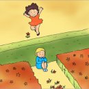 풍요 - 북구 양일로305번길 8 | 풍요