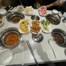 수연경