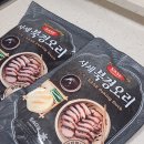 (주)사세 | 집에서 간편하게 먹는 사세 북경오리 후기