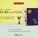북토리 이미지