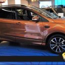 포드쿠가(FORD KUGA) 이미지