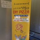 서가앤쿡수성못점 이미지